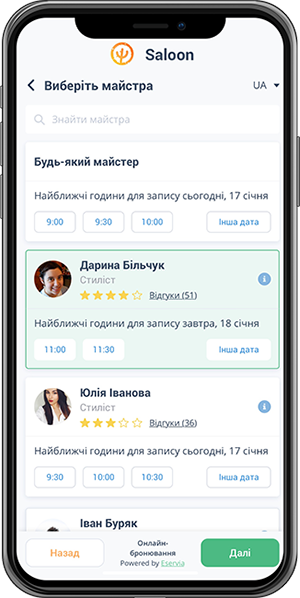 overview-image